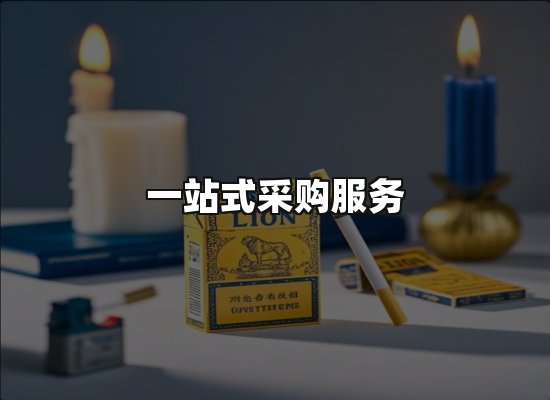 专业优势